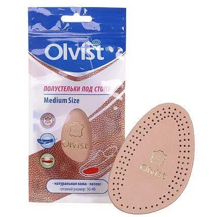 Полустельки Olvist [66-015-10]
