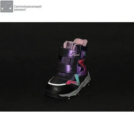 Ботинки зимние Kapika [82-340-10]