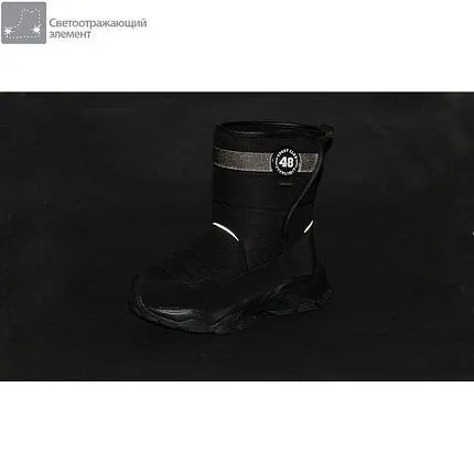 Сапоги зимние Kapika [83-639-10]