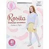 ROSITA [60-549-10]