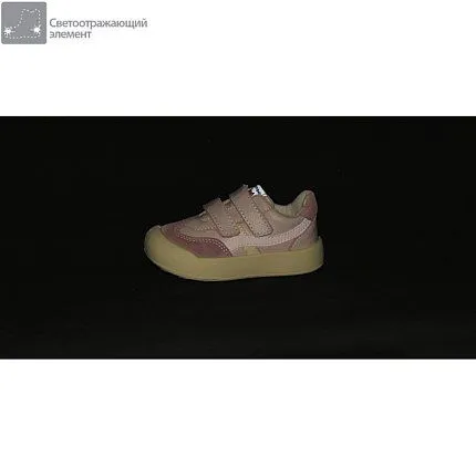 Полуботинки деми КОТОФЕЙ [71-438-10]