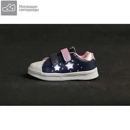 Полуботинки деми КОТОФЕЙ [72-525-10]