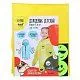 Дождевик  Funny toys [65-014-20]