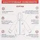 Куртка-дождевик OLDOS [65-005-10]