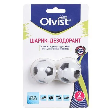 Olvist [66-325-20]