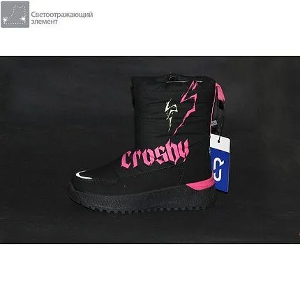 Сапоги зимние CROSBY [83-697-10]