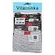 Трусы VITAMINKA [67-010-10]
